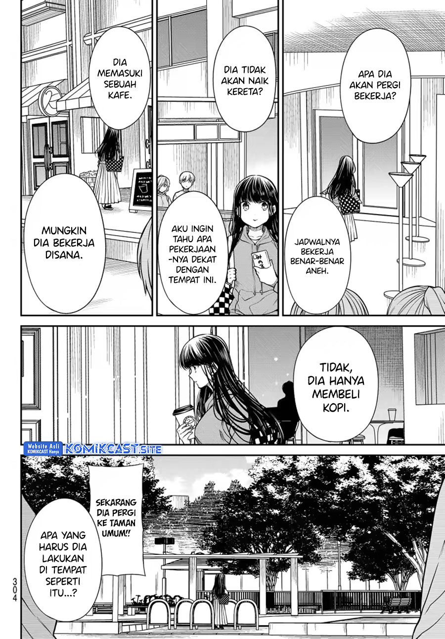 Danshi Koukousei wo Yashinaitai Onee-san no Hanashi Chapter 267 Gambar 7