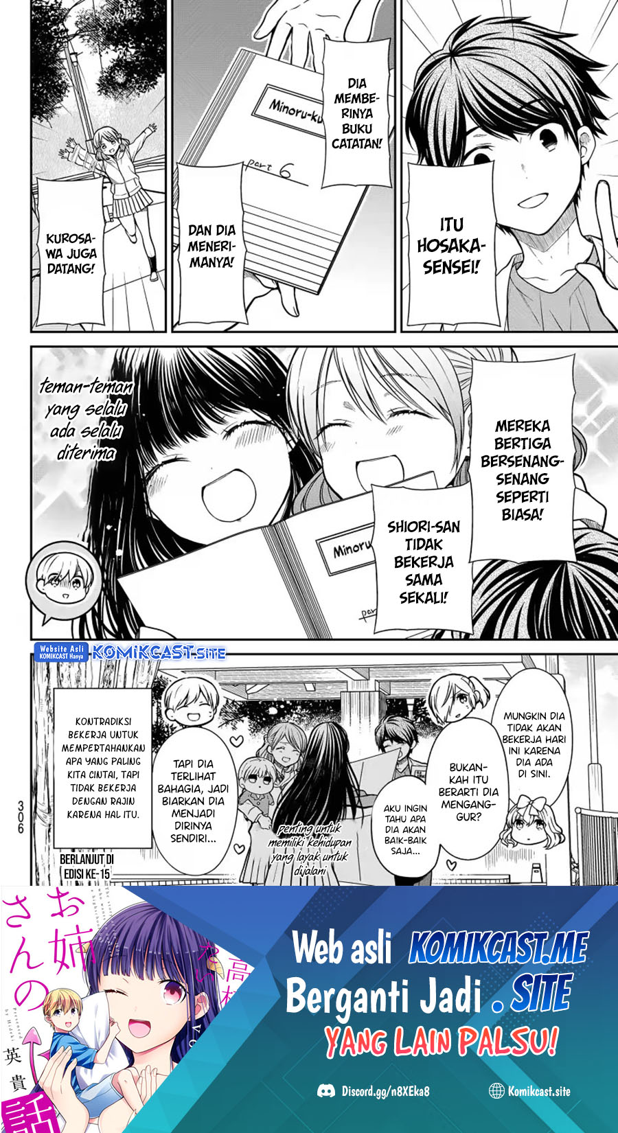 Danshi Koukousei wo Yashinaitai Onee-san no Hanashi Chapter 267 Gambar 9