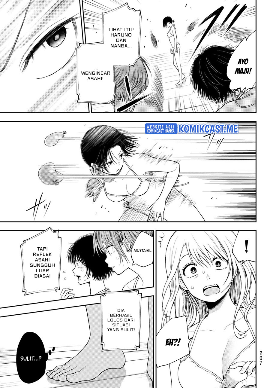 Kuroiwa Medaka ni Watashi no Kawaii ga Tsuujinai Chapter 64 Gambar 10