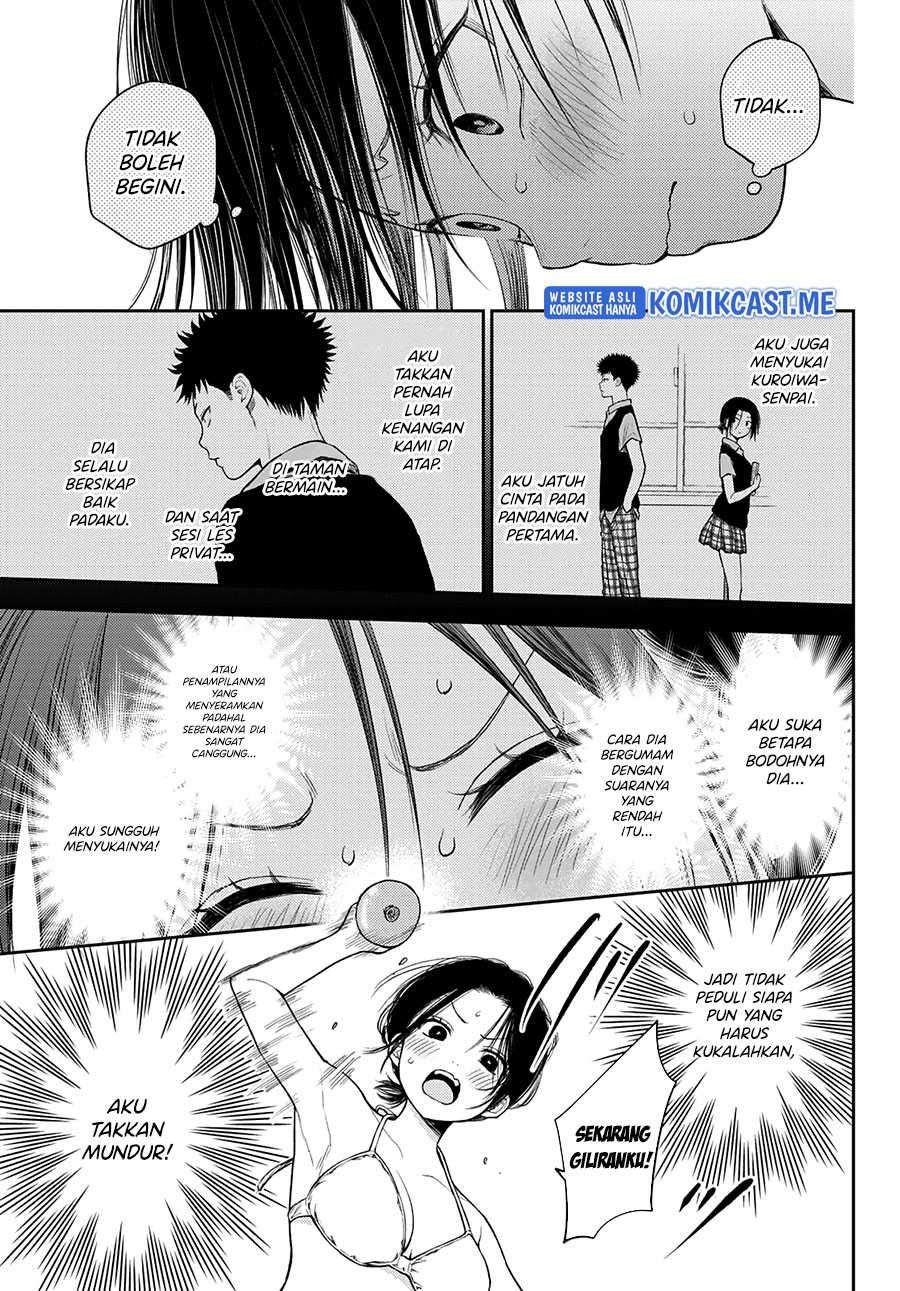 Kuroiwa Medaka ni Watashi no Kawaii ga Tsuujinai Chapter 64 Gambar 12