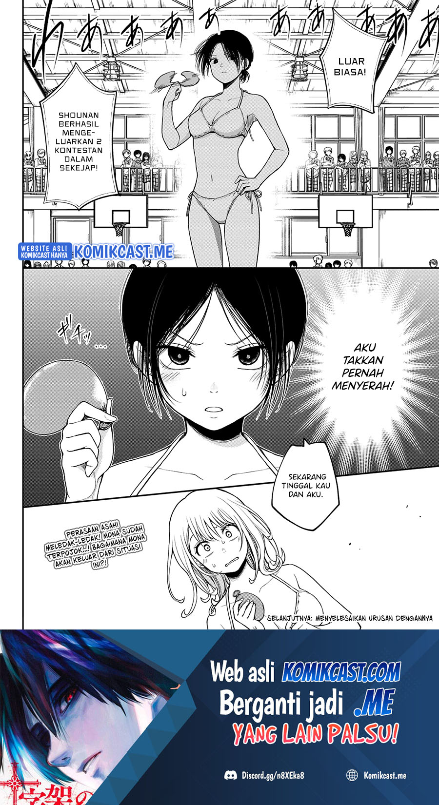 Kuroiwa Medaka ni Watashi no Kawaii ga Tsuujinai Chapter 64 Gambar 15