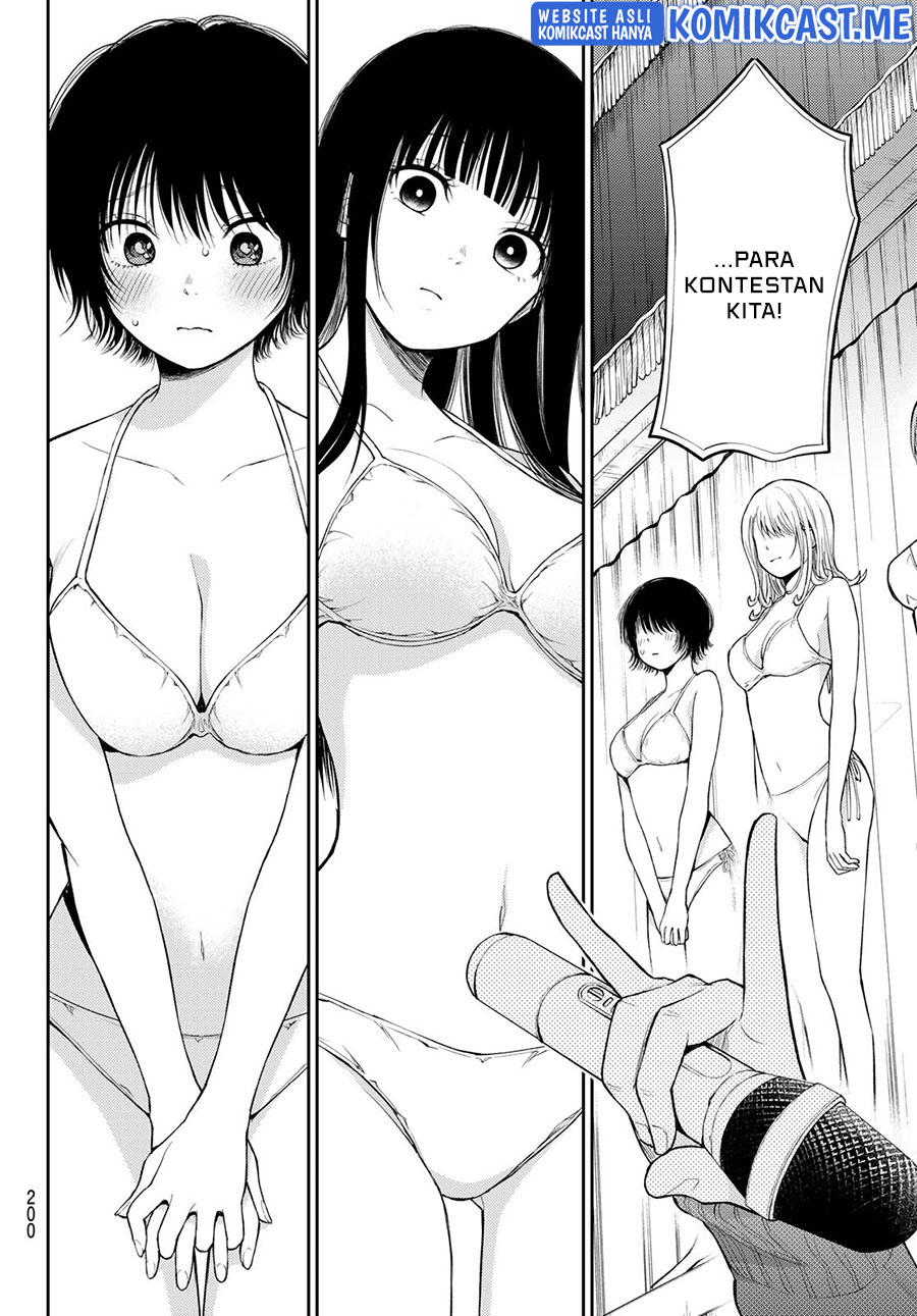 Kuroiwa Medaka ni Watashi no Kawaii ga Tsuujinai Chapter 64 Gambar 3