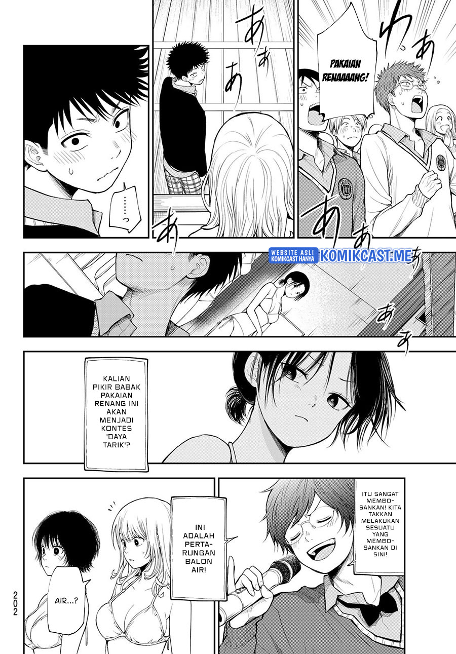 Kuroiwa Medaka ni Watashi no Kawaii ga Tsuujinai Chapter 64 Gambar 5