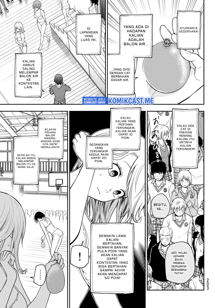 Kuroiwa Medaka ni Watashi no Kawaii ga Tsuujinai Chapter 64 Gambar 6