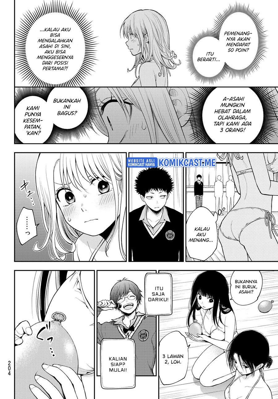 Kuroiwa Medaka ni Watashi no Kawaii ga Tsuujinai Chapter 64 Gambar 7