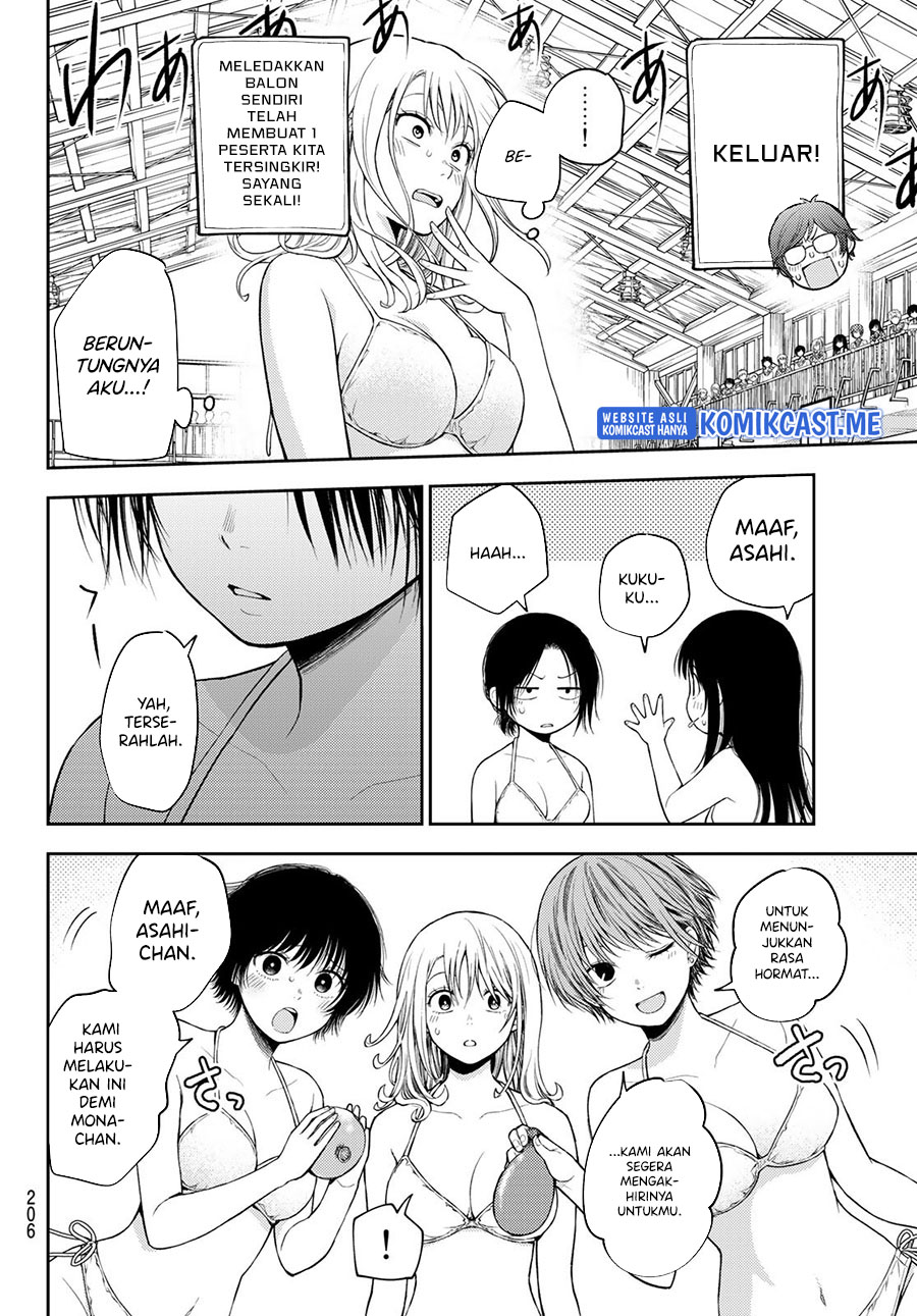 Kuroiwa Medaka ni Watashi no Kawaii ga Tsuujinai Chapter 64 Gambar 9