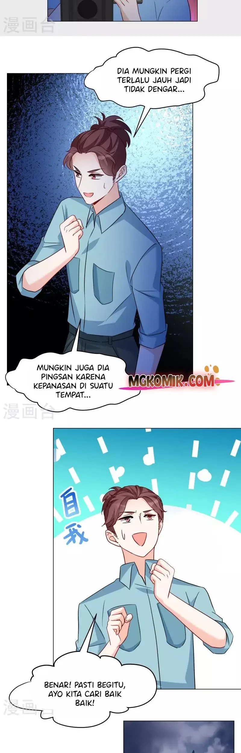 She Is Coming, Please Get Down! Chapter 92.3 Gambar 5