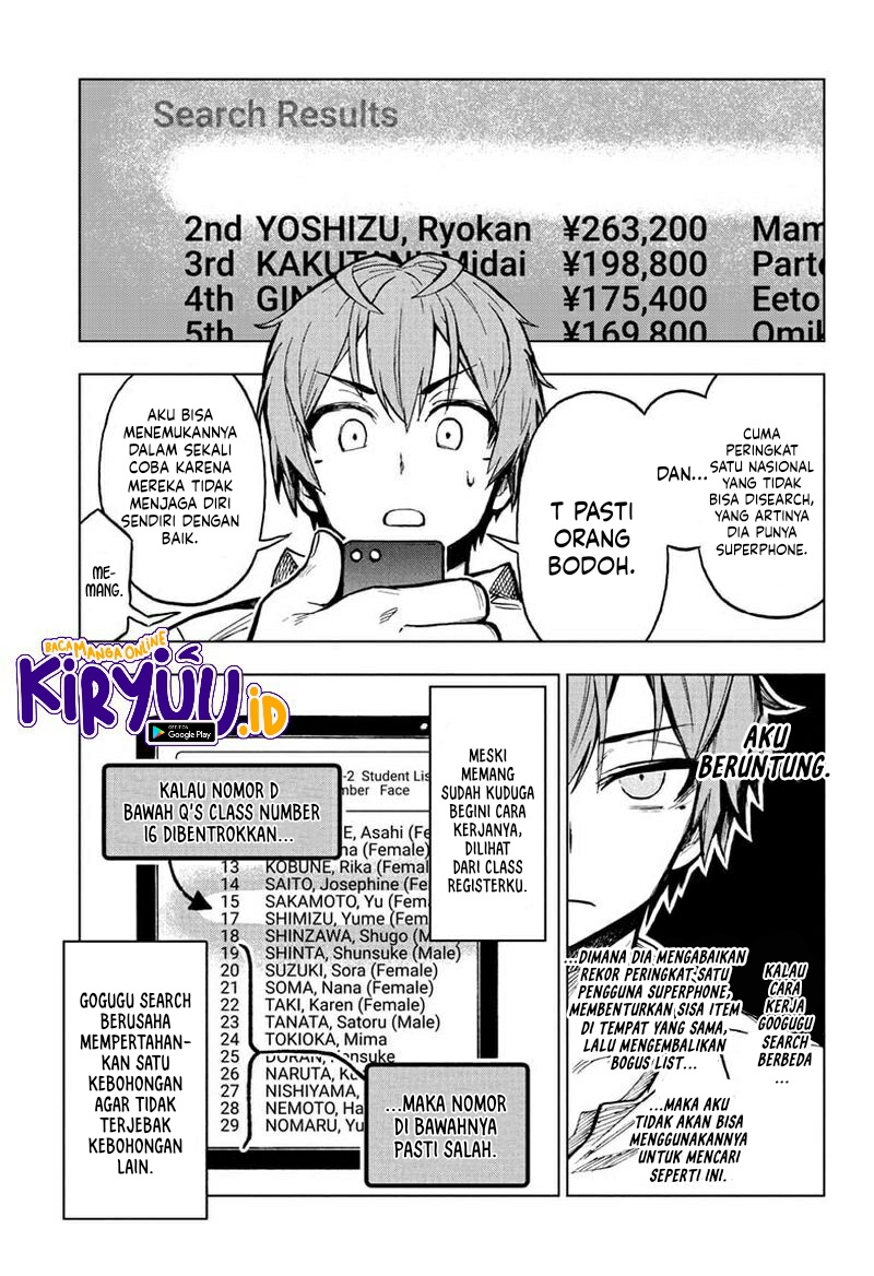 Sugoi Smartphone Chapter 09 Gambar 10