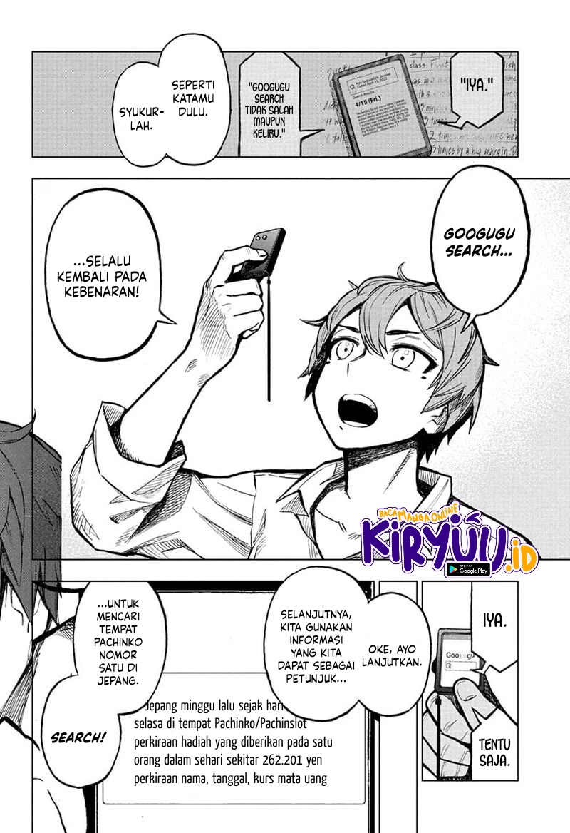 Sugoi Smartphone Chapter 09 Gambar 11