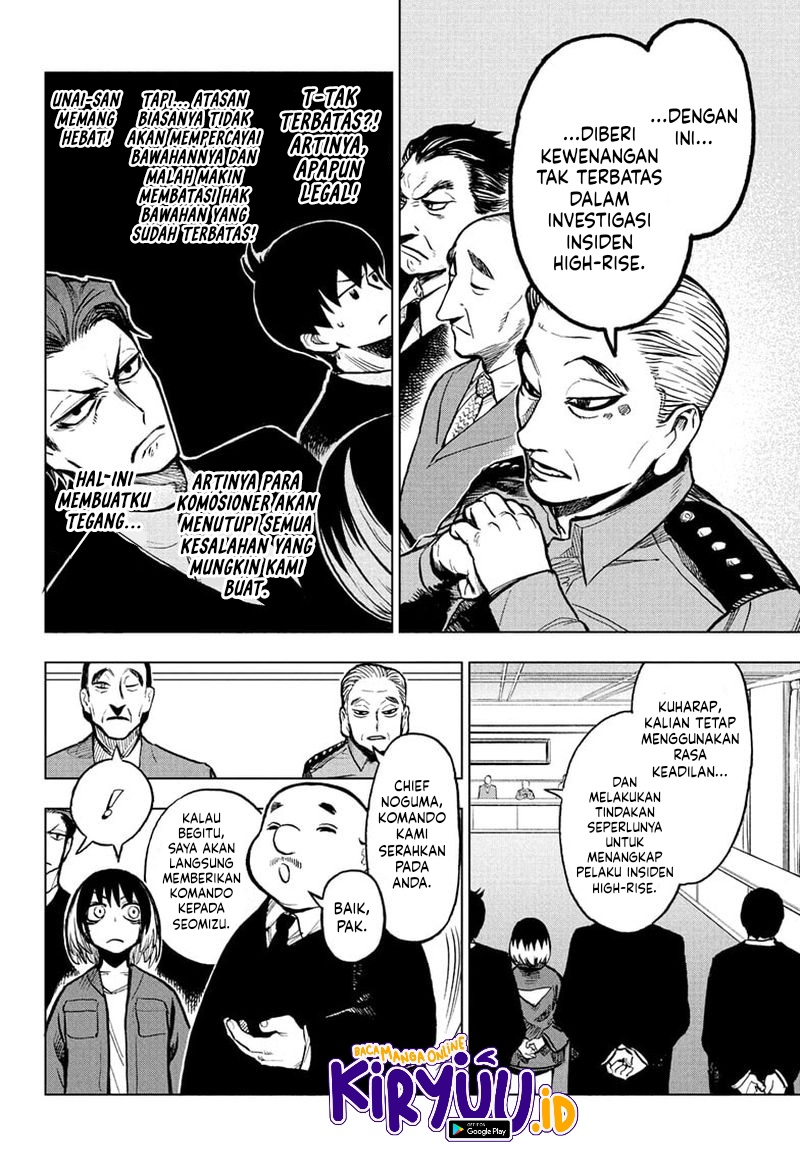 Sugoi Smartphone Chapter 09 Gambar 3