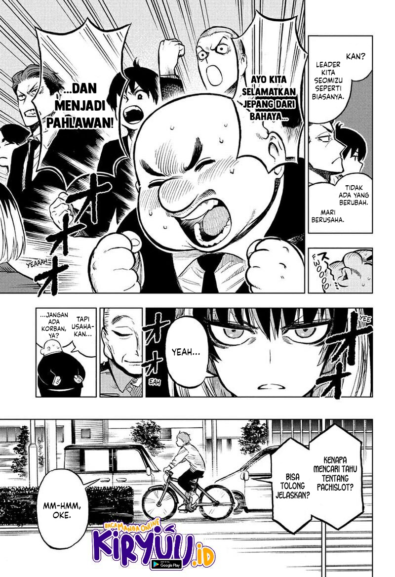 Sugoi Smartphone Chapter 09 Gambar 4