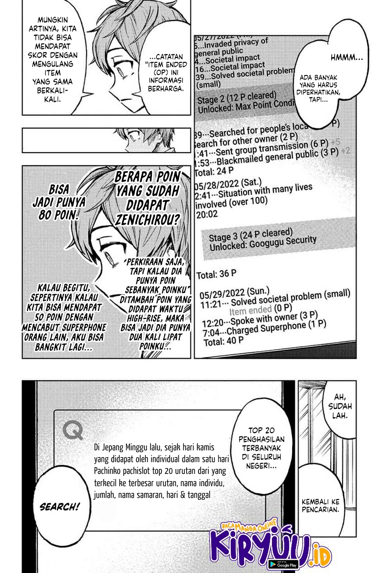 Sugoi Smartphone Chapter 09 Gambar 9