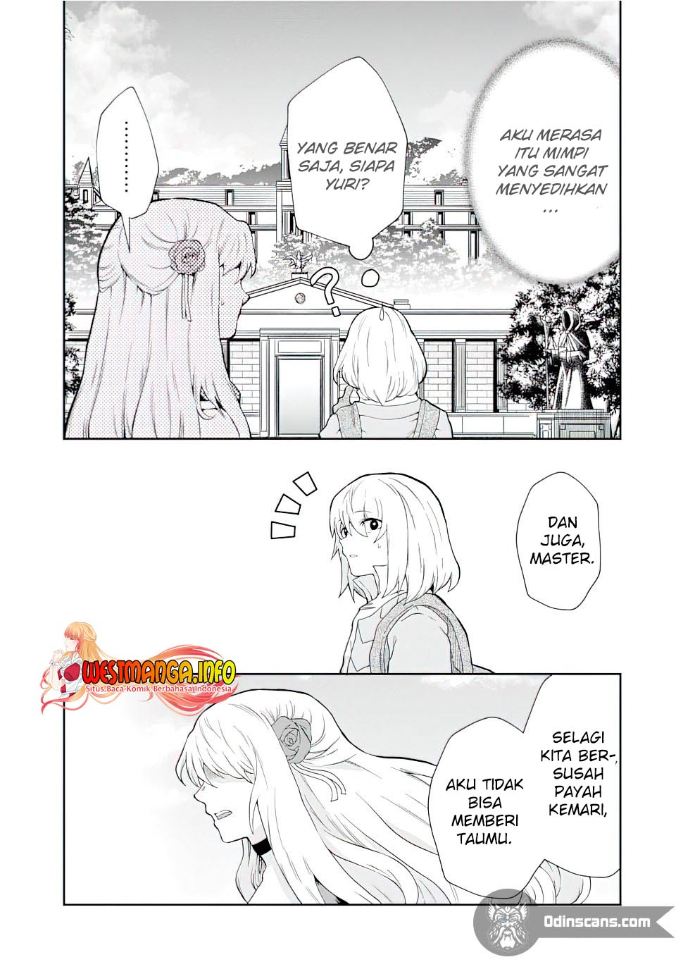 That Inferior Knight Actually Level 999 Chapter 12.1 Gambar 11