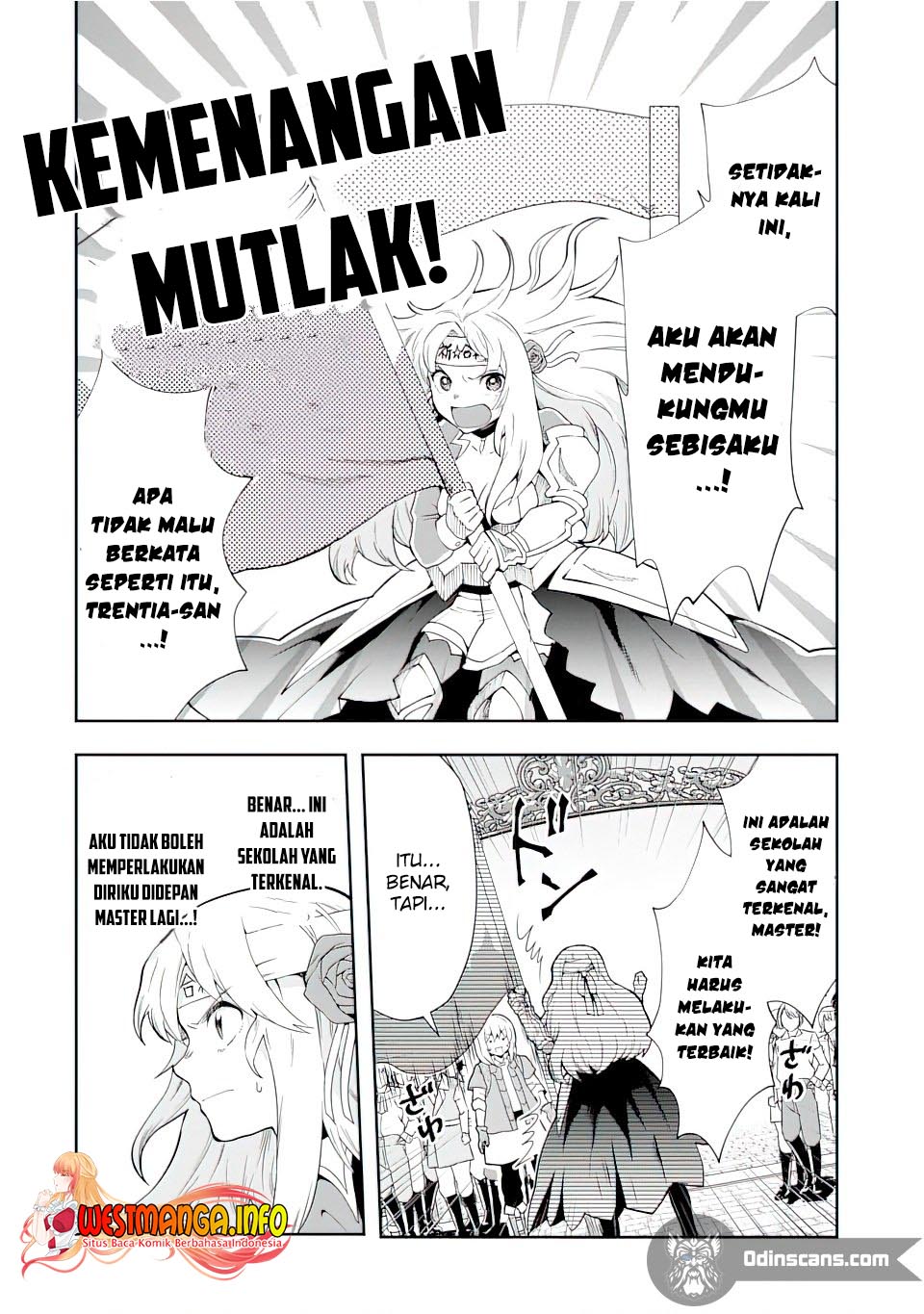 That Inferior Knight Actually Level 999 Chapter 12.1 Gambar 15