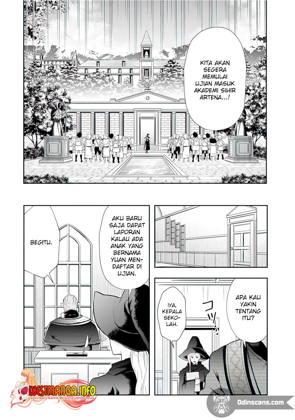 That Inferior Knight Actually Level 999 Chapter 12.1 Gambar 17