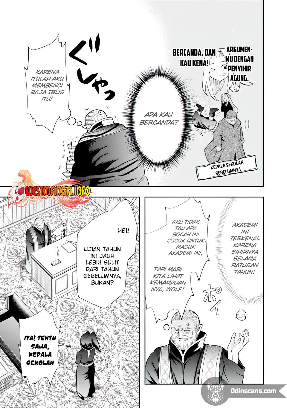 That Inferior Knight Actually Level 999 Chapter 12.1 Gambar 20