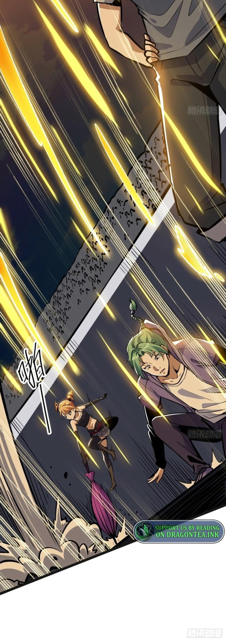 Night Controller Chapter 22 Gambar 12