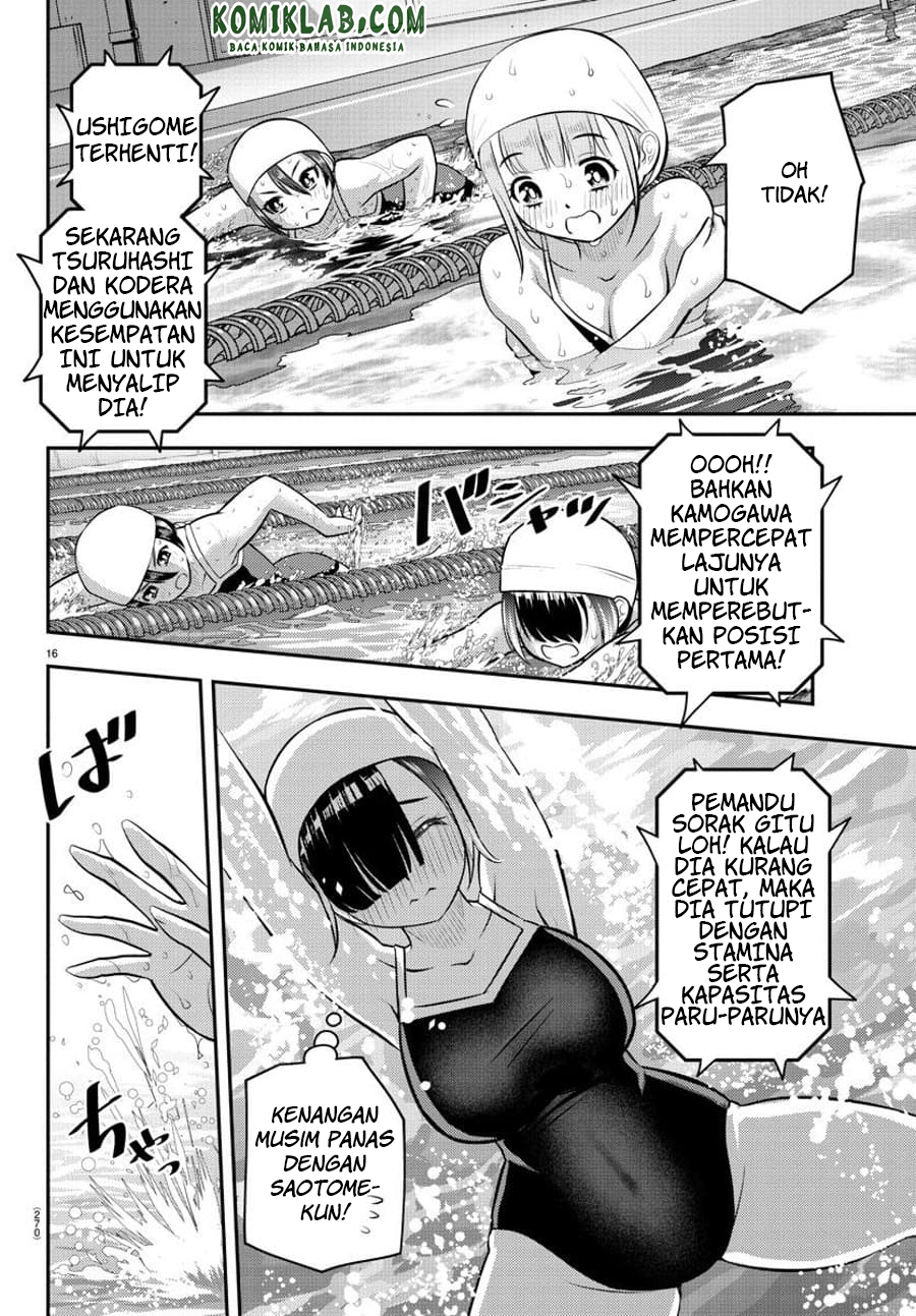Yankee JK Kuzuhana-chan Chapter 113 Gambar 18