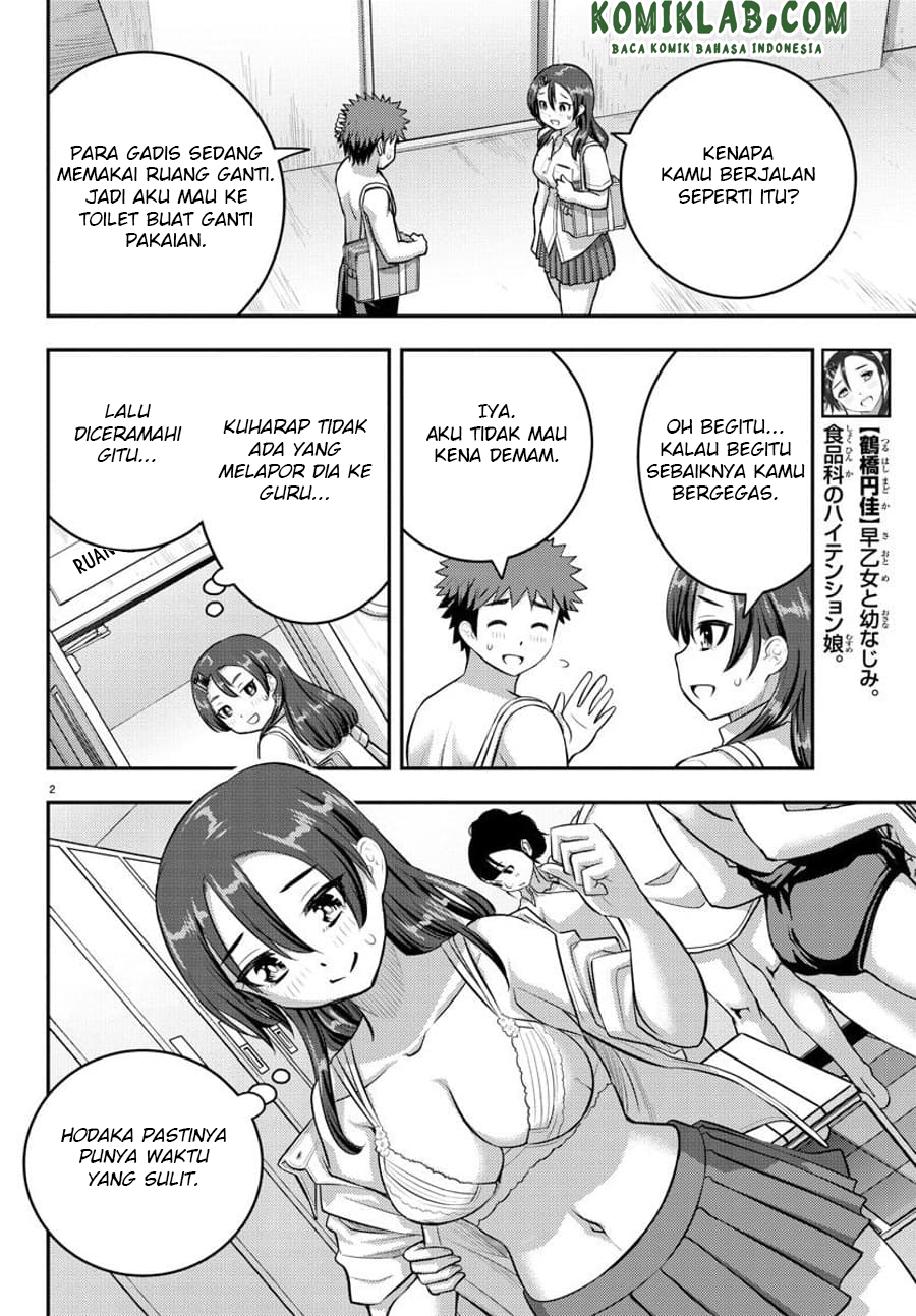 Yankee JK Kuzuhana-chan Chapter 113 Gambar 4