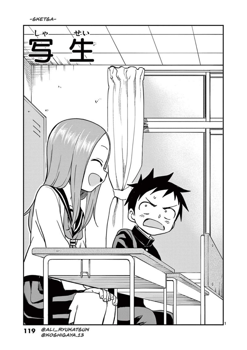 Baca Karakai Jouzu no Takagi-san Chapter 159 Gambar 2