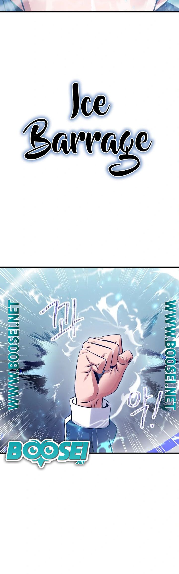 A Grandcross Story Chapter 05 Gambar 49