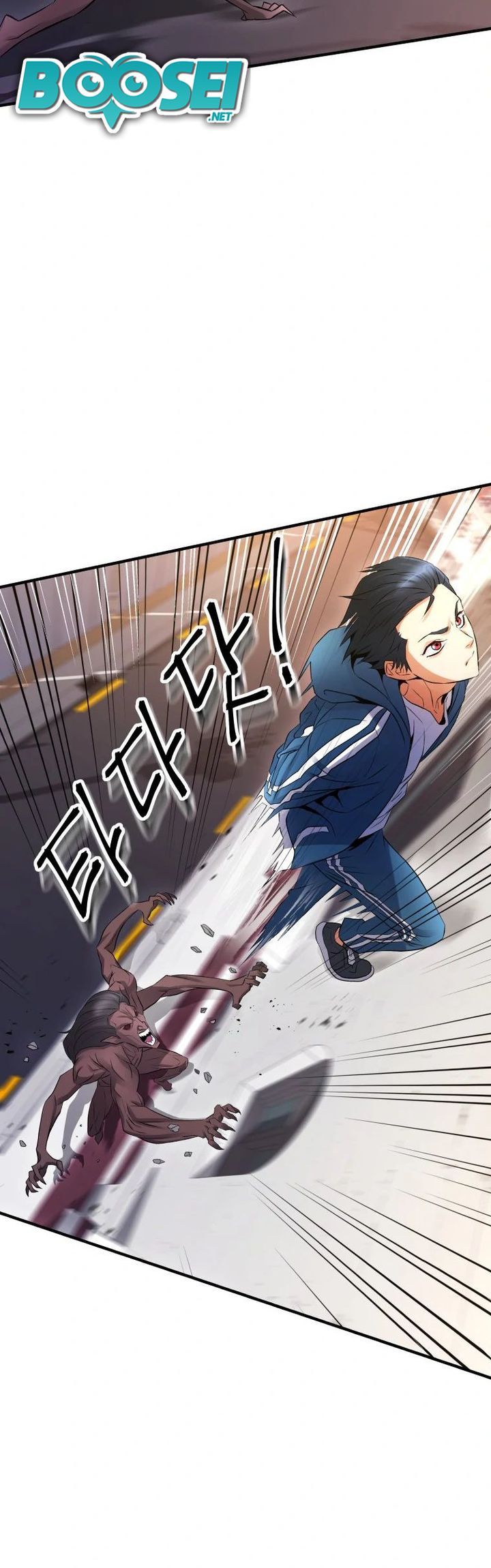 A Grandcross Story Chapter 05 Gambar 8