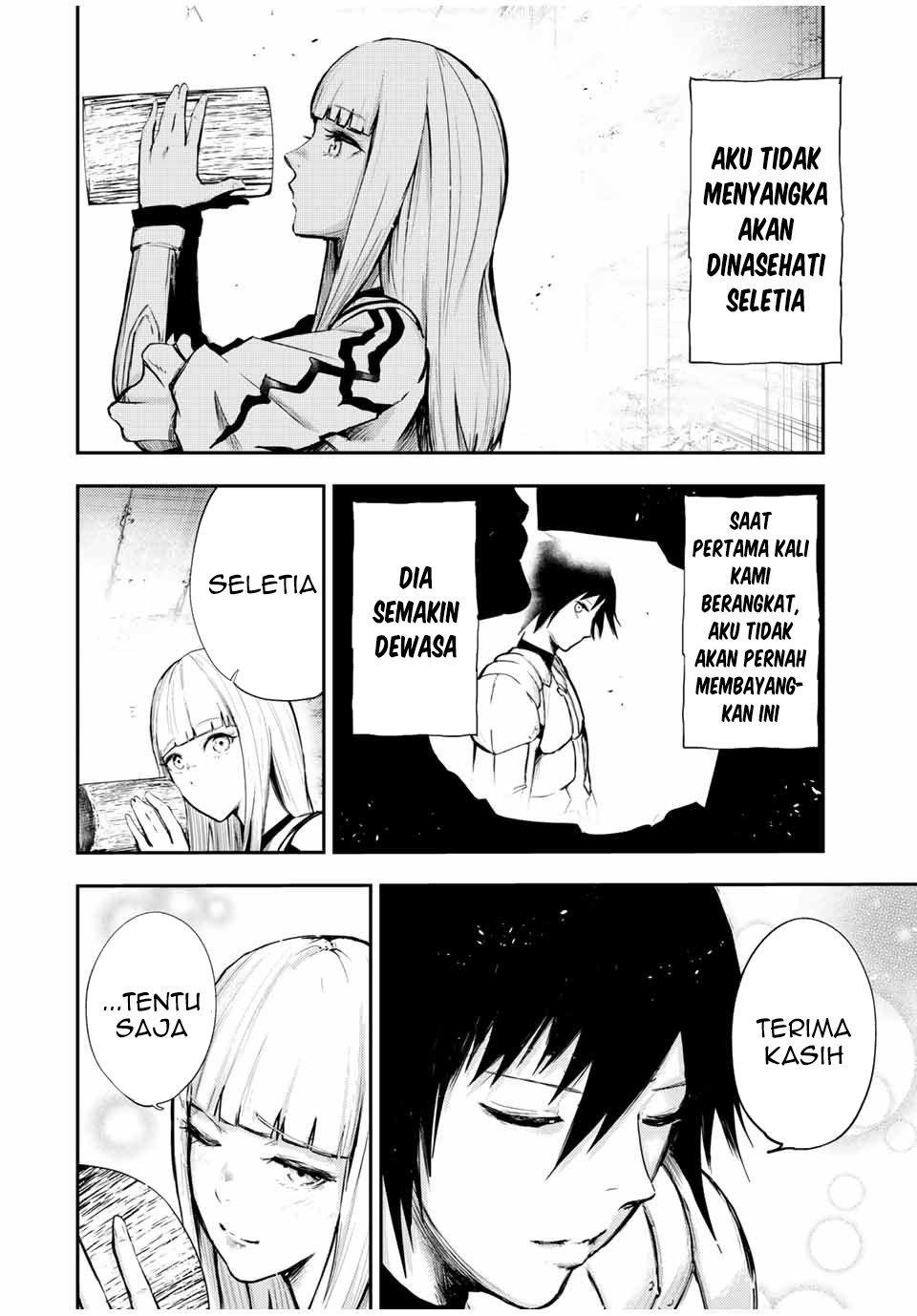 Dorei Tensei: Sono Dorei, Saikyou no Moto Ouji ni Tsuki Chapter 26 Gambar 5
