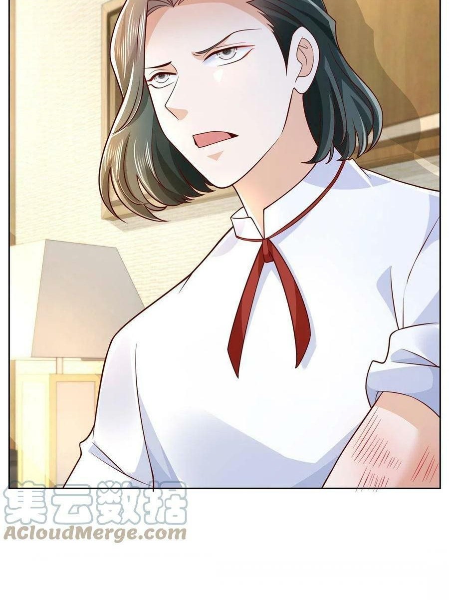 I Randomly Have A New Career Every Week Chapter 256 Gambar 40