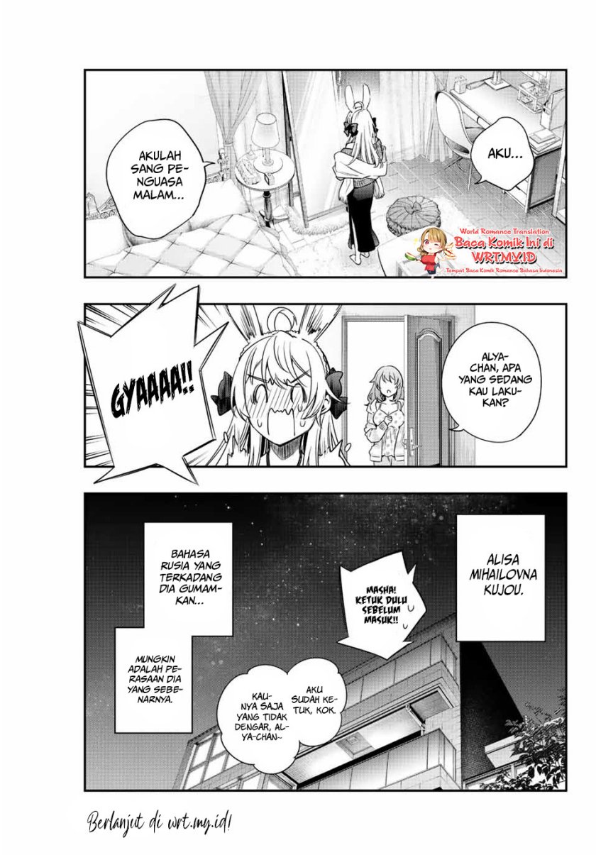 Tokidoki Bosotto Roshiago de Dereru Tonari no Alya-san Chapter 02 Gambar 16