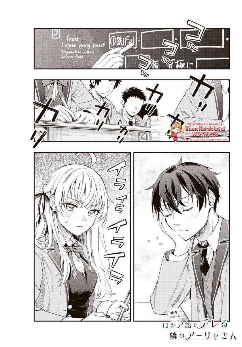 Baca  Tokidoki Bosotto Roshiago de Dereru Tonari no Alya-san Chapter 02 Gambar 2