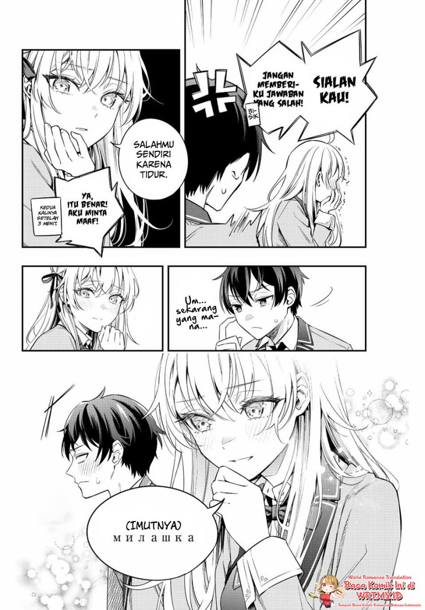Tokidoki Bosotto Roshiago de Dereru Tonari no Alya-san Chapter 02 Gambar 5