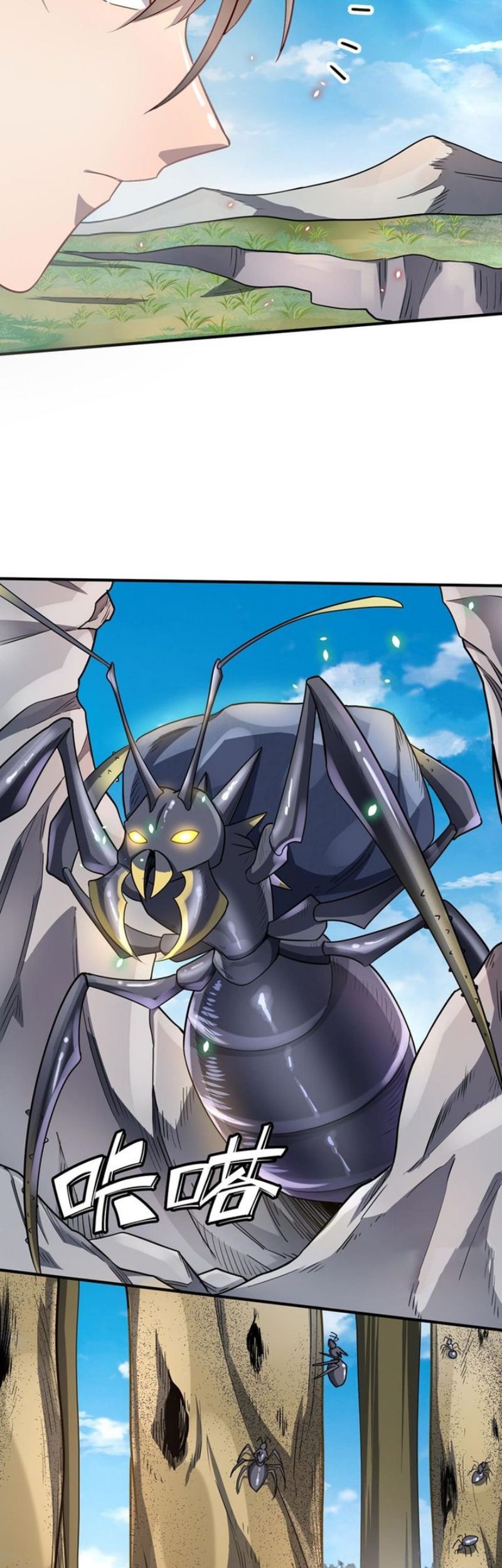 Global Mayhem: Awakening SSS-Class Talent at the Start! Chapter 19 Gambar 84