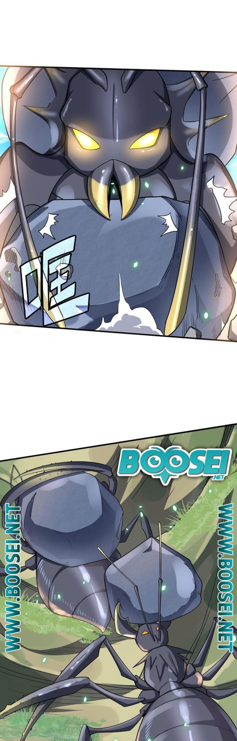 Global Mayhem: Awakening SSS-Class Talent at the Start! Chapter 19 Gambar 88