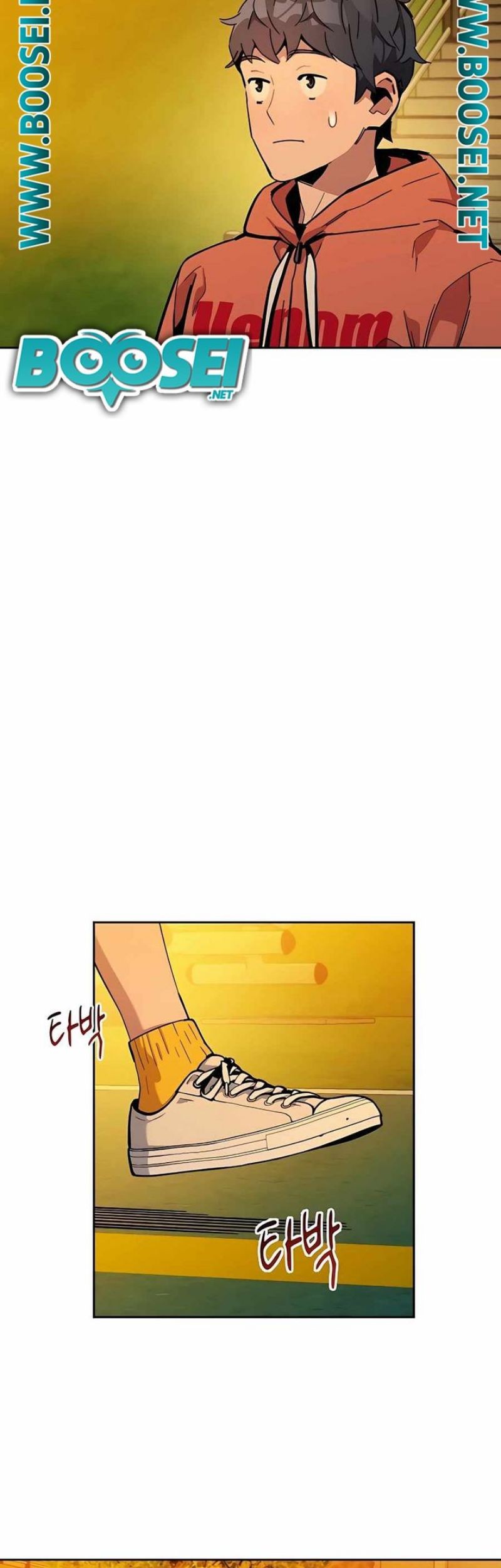 Auto-Hunting With Clones Chapter 14 Gambar 104