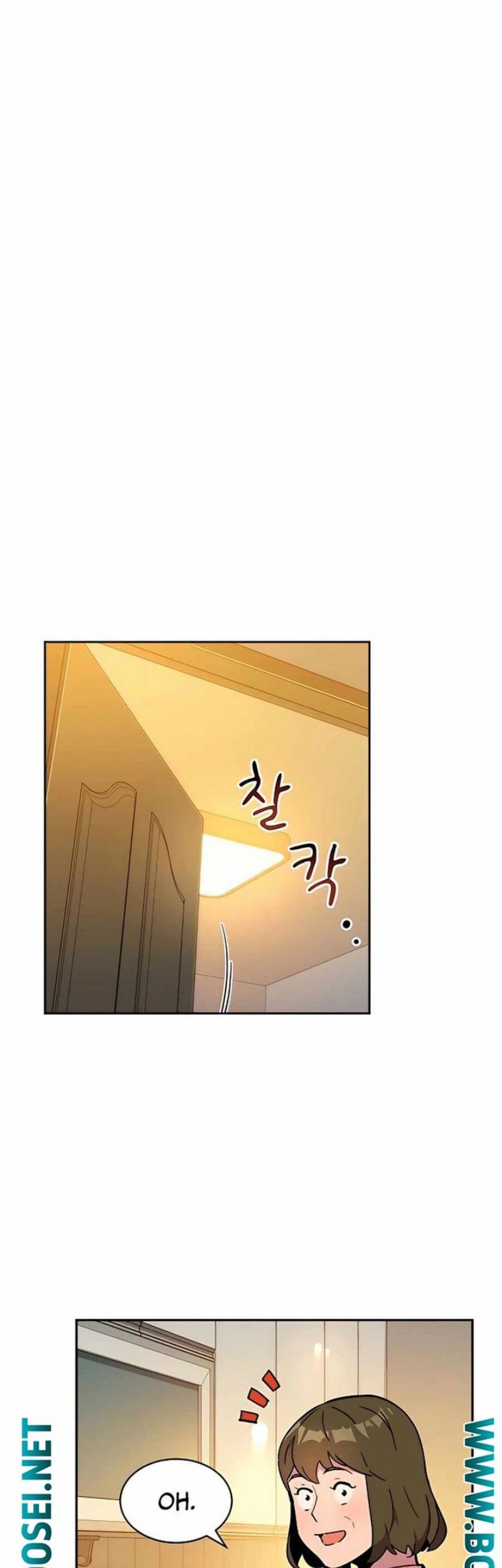 Auto-Hunting With Clones Chapter 12 Gambar 8