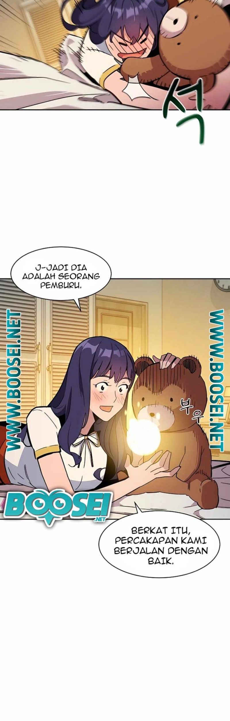 Auto-Hunting With Clones Chapter 12 Gambar 16