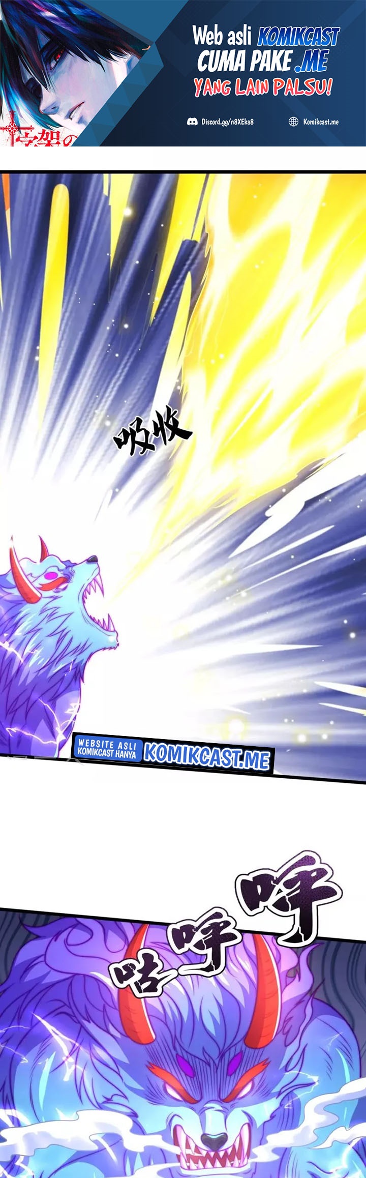 Baca City of Heaven TimeStamp Chapter 311 Gambar 2