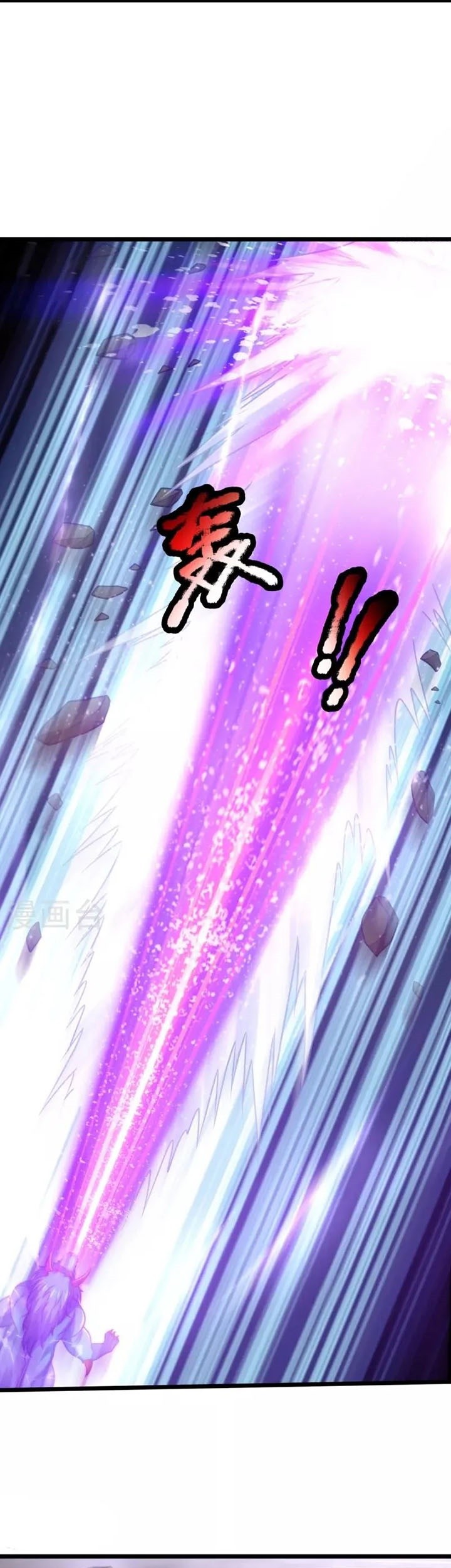 City of Heaven TimeStamp Chapter 311 Gambar 4