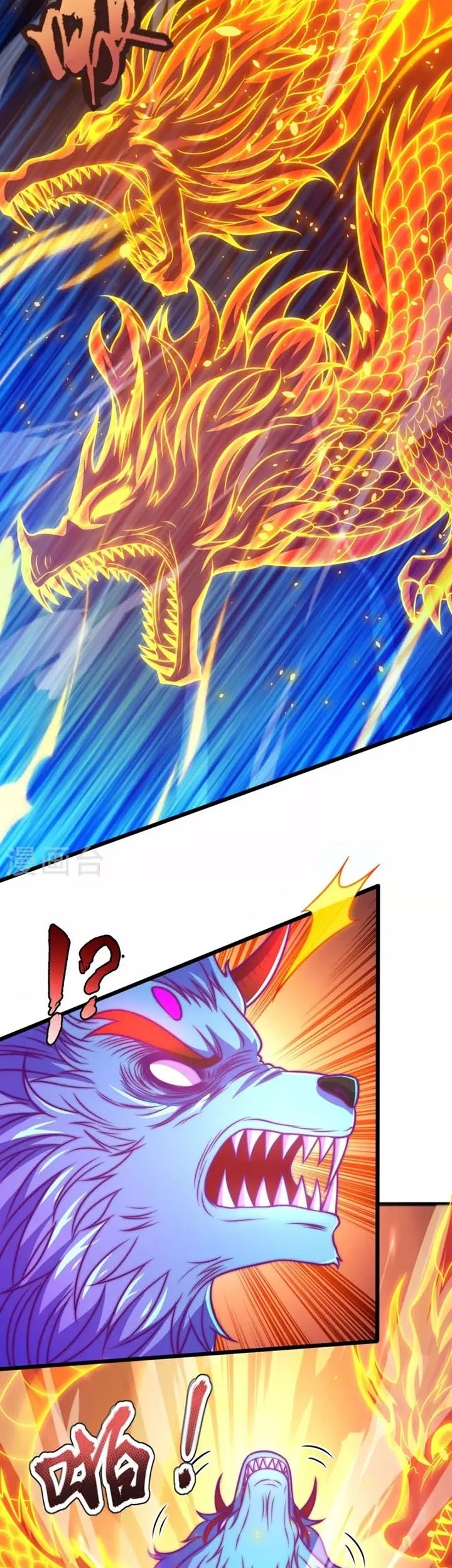 City of Heaven TimeStamp Chapter 311 Gambar 6