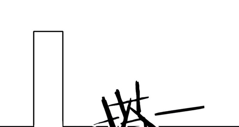 I Have Been Stuck on the Same Day for 3000 Years Chapter 30 Gambar 40