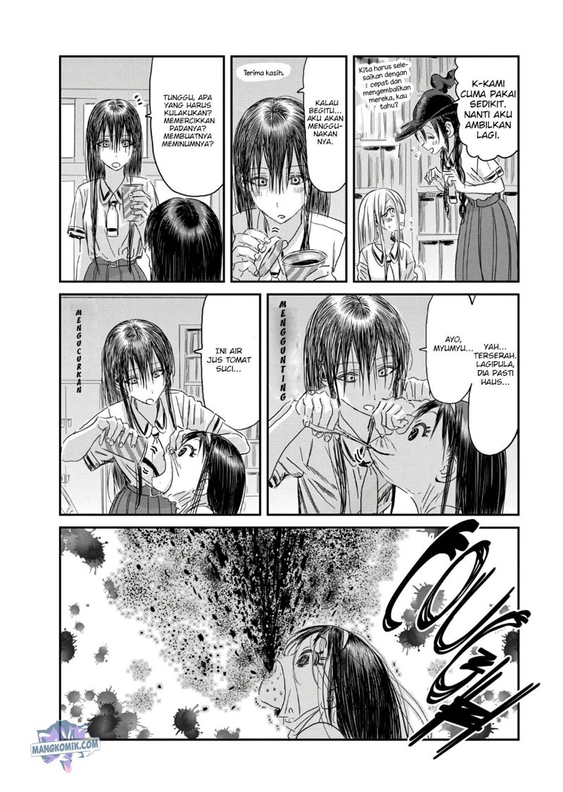 Asobi Asobase Chapter 114 15