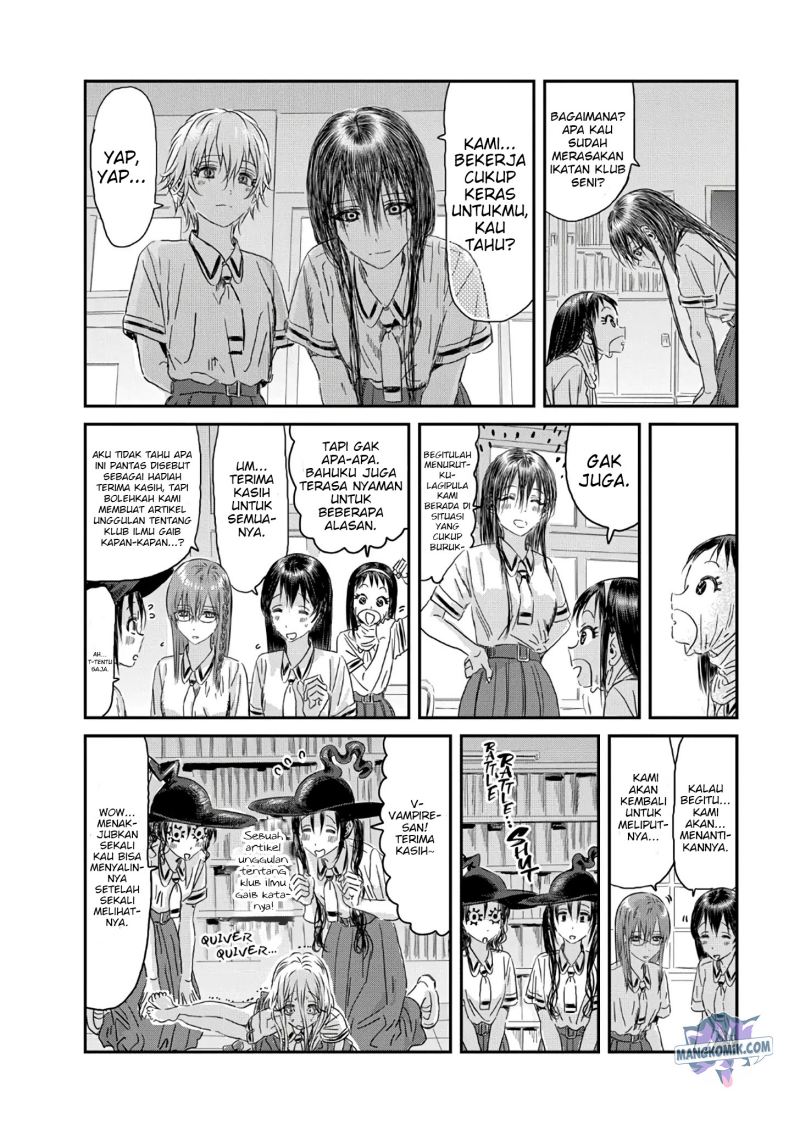 Asobi Asobase Chapter 114 23
