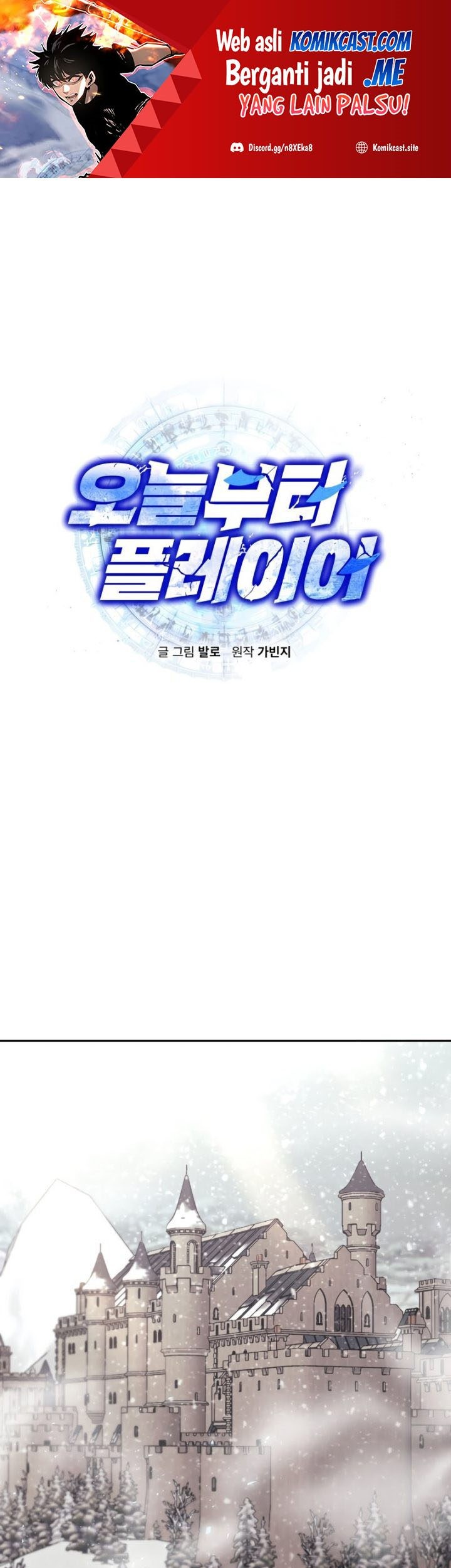 Baca Player from Today Onwards Chapter 60 Gambar 2