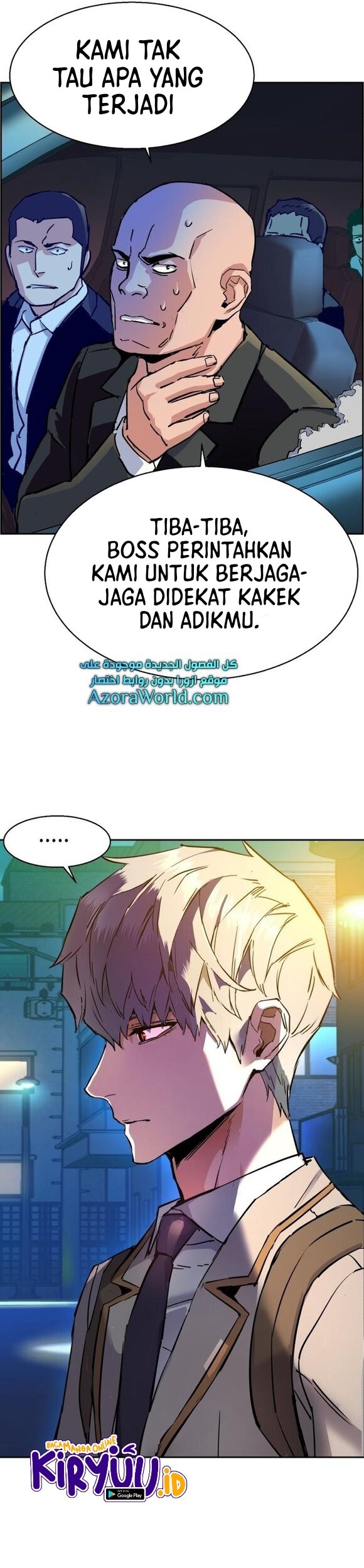 Mercenary Enrollment Chapter 108 Gambar 54
