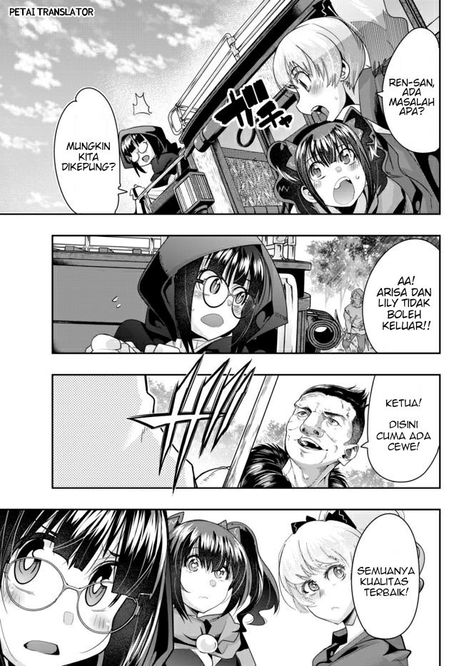 I Don’t Really Get It, but It Looks Like I Was Reincarnated in Another World Chapter 28 Gambar 7