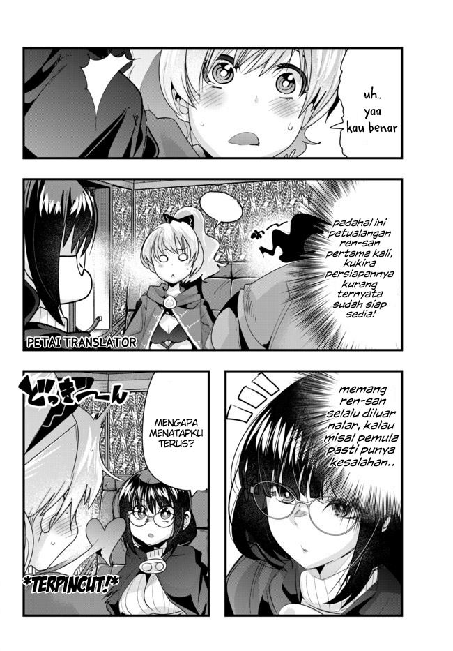 Baca I Don’t Really Get It, but It Looks Like I Was Reincarnated in Another World Chapter 27 Gambar 2