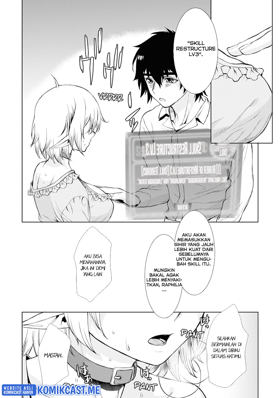 Isekai de Skill wo Kaitai shitara Cheat na Yome ga Zoushoku Shimashita: Gainen Kousa no Structure Chapter 42 Gambar 17