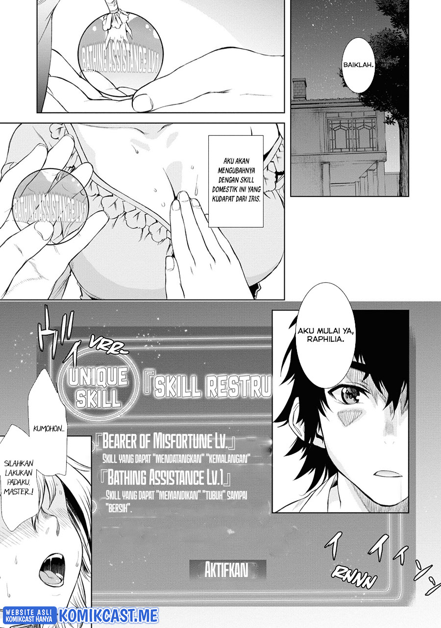 Isekai de Skill wo Kaitai shitara Cheat na Yome ga Zoushoku Shimashita: Gainen Kousa no Structure Chapter 42 Gambar 18