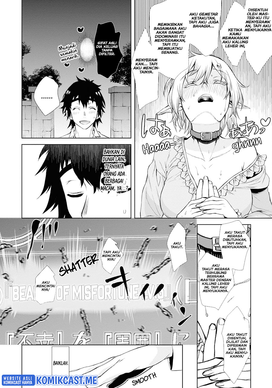 Isekai de Skill wo Kaitai shitara Cheat na Yome ga Zoushoku Shimashita: Gainen Kousa no Structure Chapter 42 Gambar 27