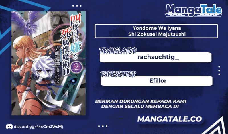 Baca Komik Yondome wa Iya na Shizokusei Majutsushi Chapter 29 Gambar 1